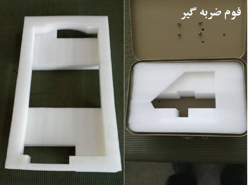 فوم ضربه گیر